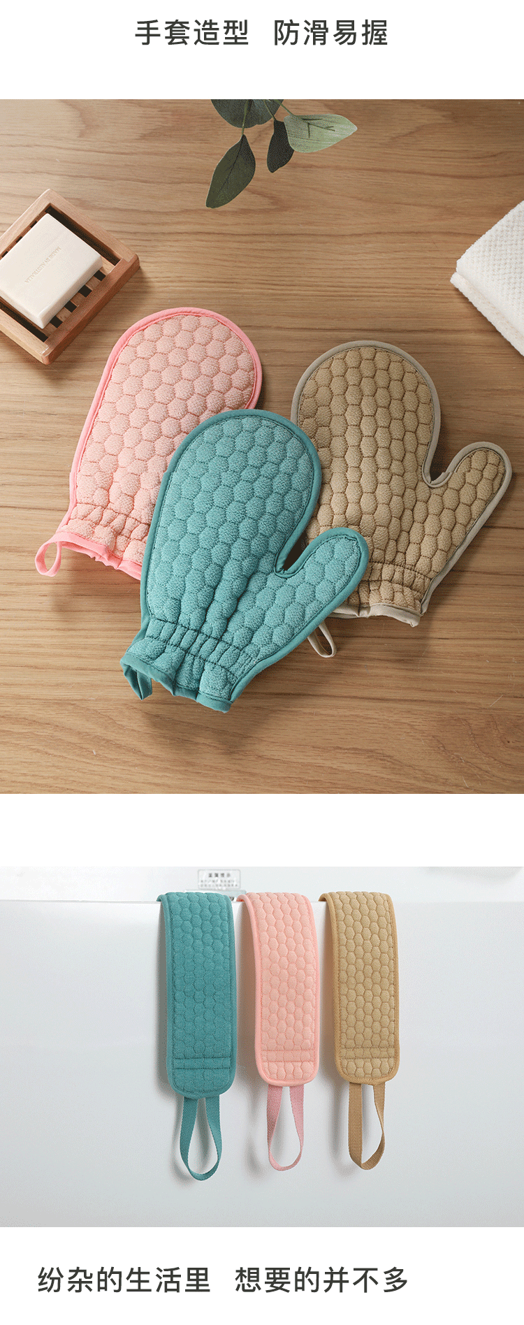 Factory Direct Sales New Double-Sided Coarse Sand Bath Towel Household Adult Mud Rubbing Dusting Bath Towel Household Bath Gloves