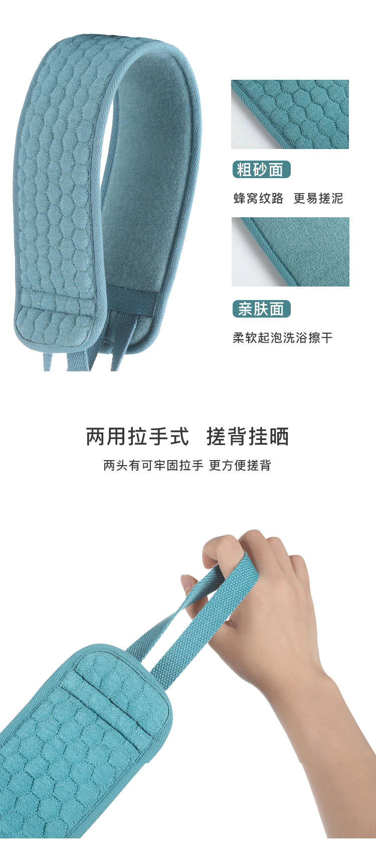 Factory Direct Sales New Double-Sided Coarse Sand Bath Towel Household Adult Mud Rubbing Dusting Bath Towel Household Bath Gloves