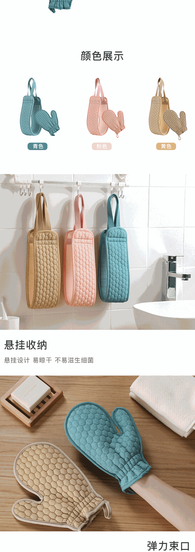 Factory Direct Sales New Double-Sided Coarse Sand Bath Towel Household Adult Mud Rubbing Dusting Bath Towel Household Bath Gloves