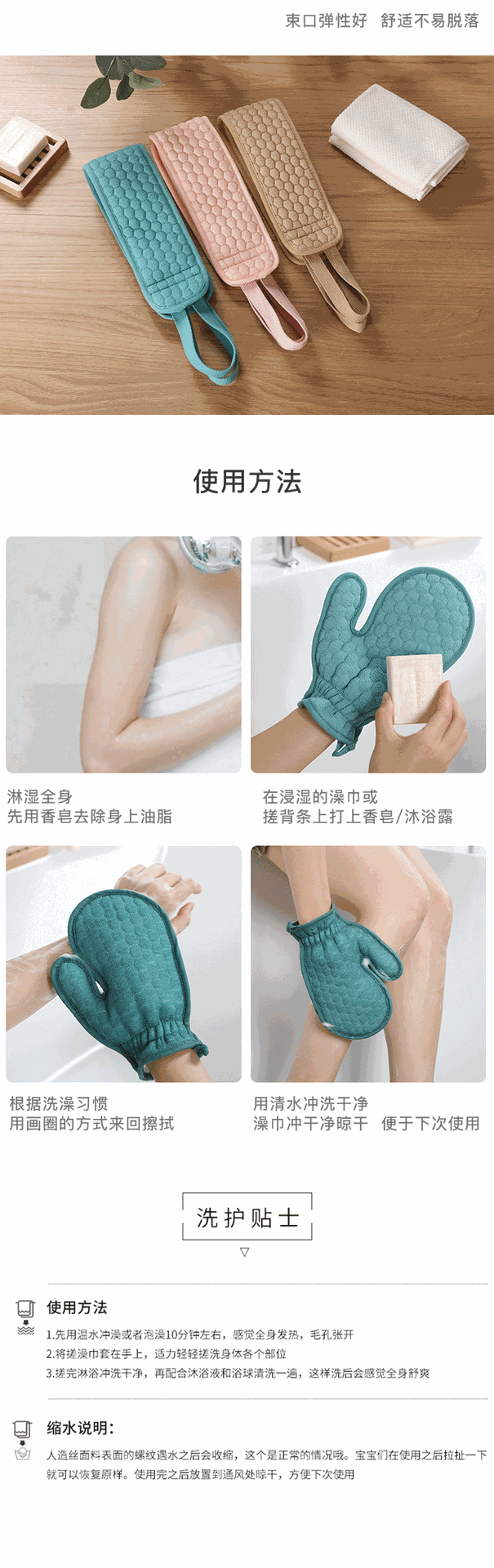 Factory Direct Sales New Double-Sided Coarse Sand Bath Towel Household Adult Mud Rubbing Dusting Bath Towel Household Bath Gloves