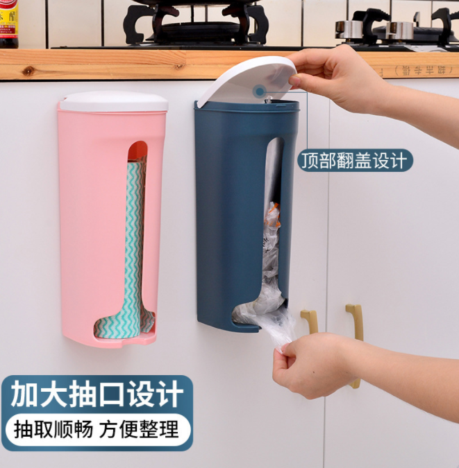 Kitchen Flip Garbage Bag Storage Box for Foreign Trade