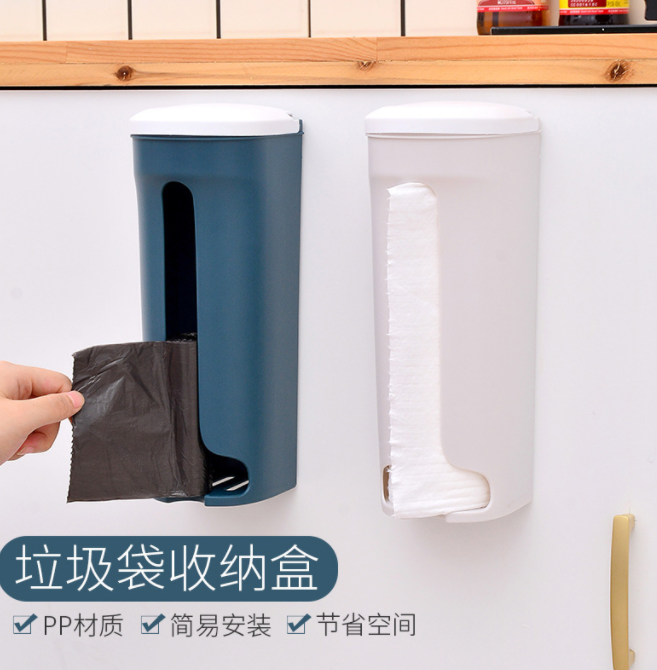 Kitchen Flip Garbage Bag Storage Box for Foreign Trade