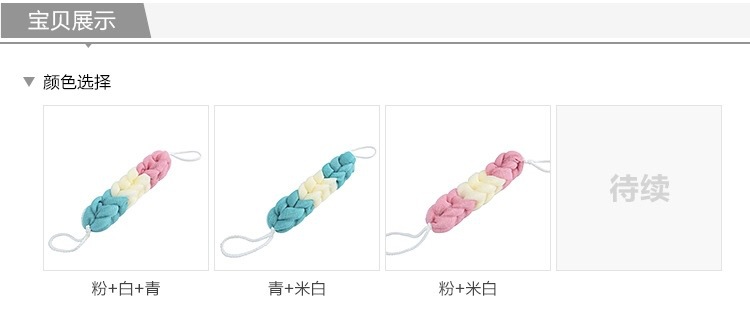 Junmei Three-Color Strip Adult Back Rubbings Strip Bath Towel Back Rub Strong Cleaning Bath Towel Factory Direct Sales