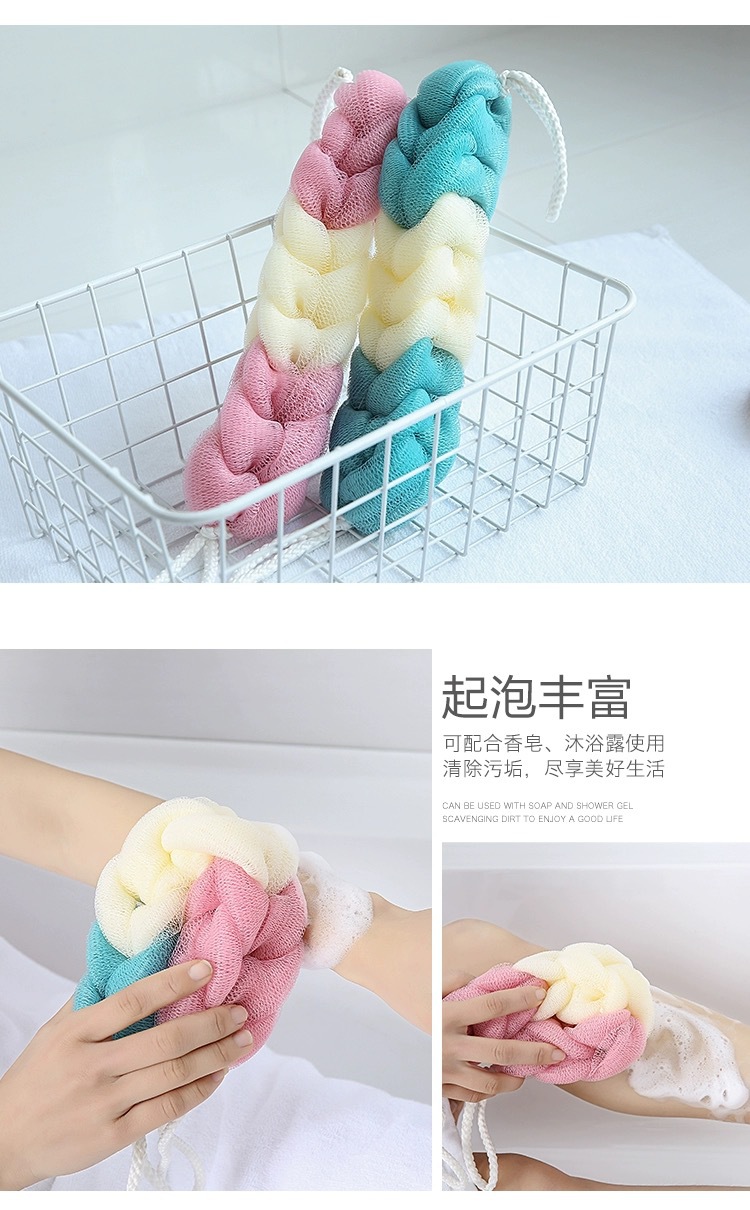 Junmei Three-Color Strip Adult Back Rubbings Strip Bath Towel Back Rub Strong Cleaning Bath Towel Factory Direct Sales