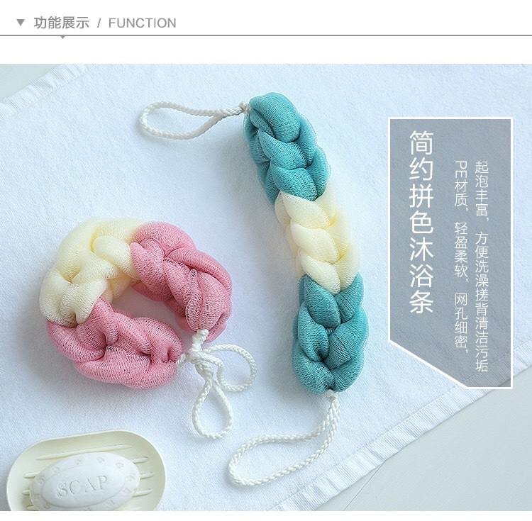 Junmei Three-Color Strip Adult Back Rubbings Strip Bath Towel Back Rub Strong Cleaning Bath Towel Factory Direct Sales