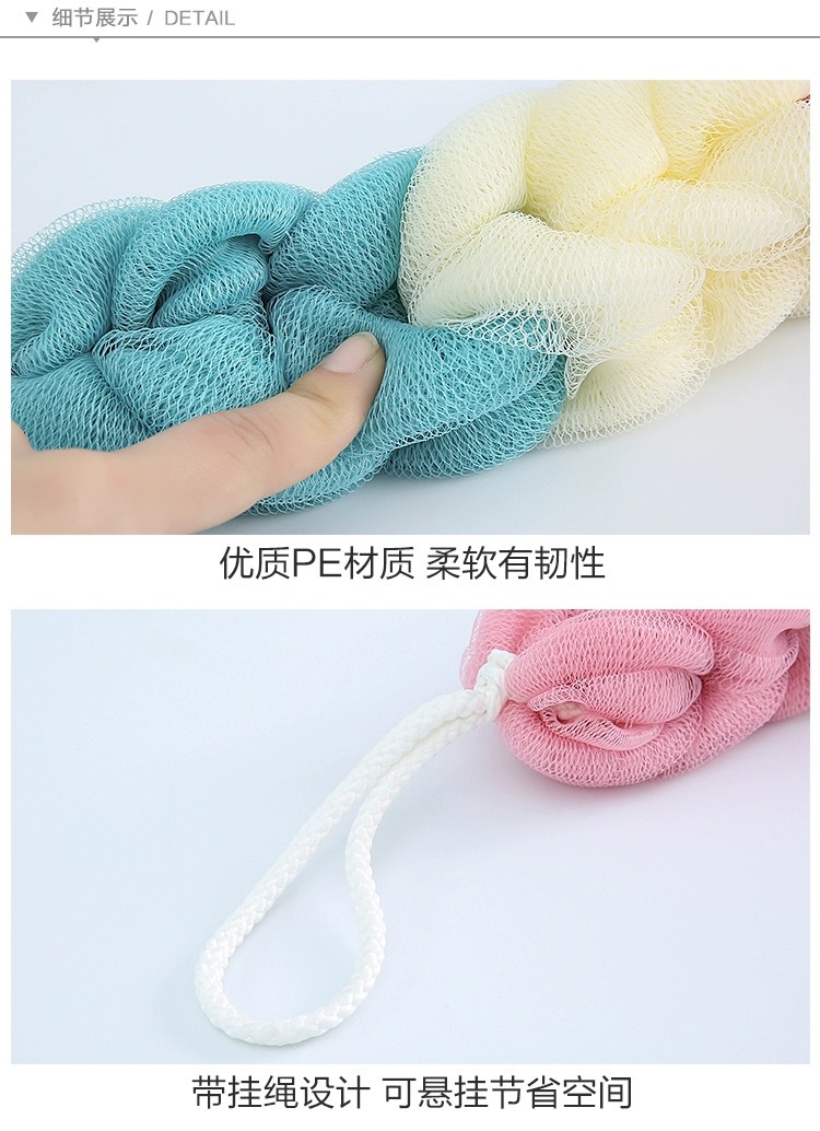 Junmei Three-Color Strip Adult Back Rubbings Strip Bath Towel Back Rub Strong Cleaning Bath Towel Factory Direct Sales