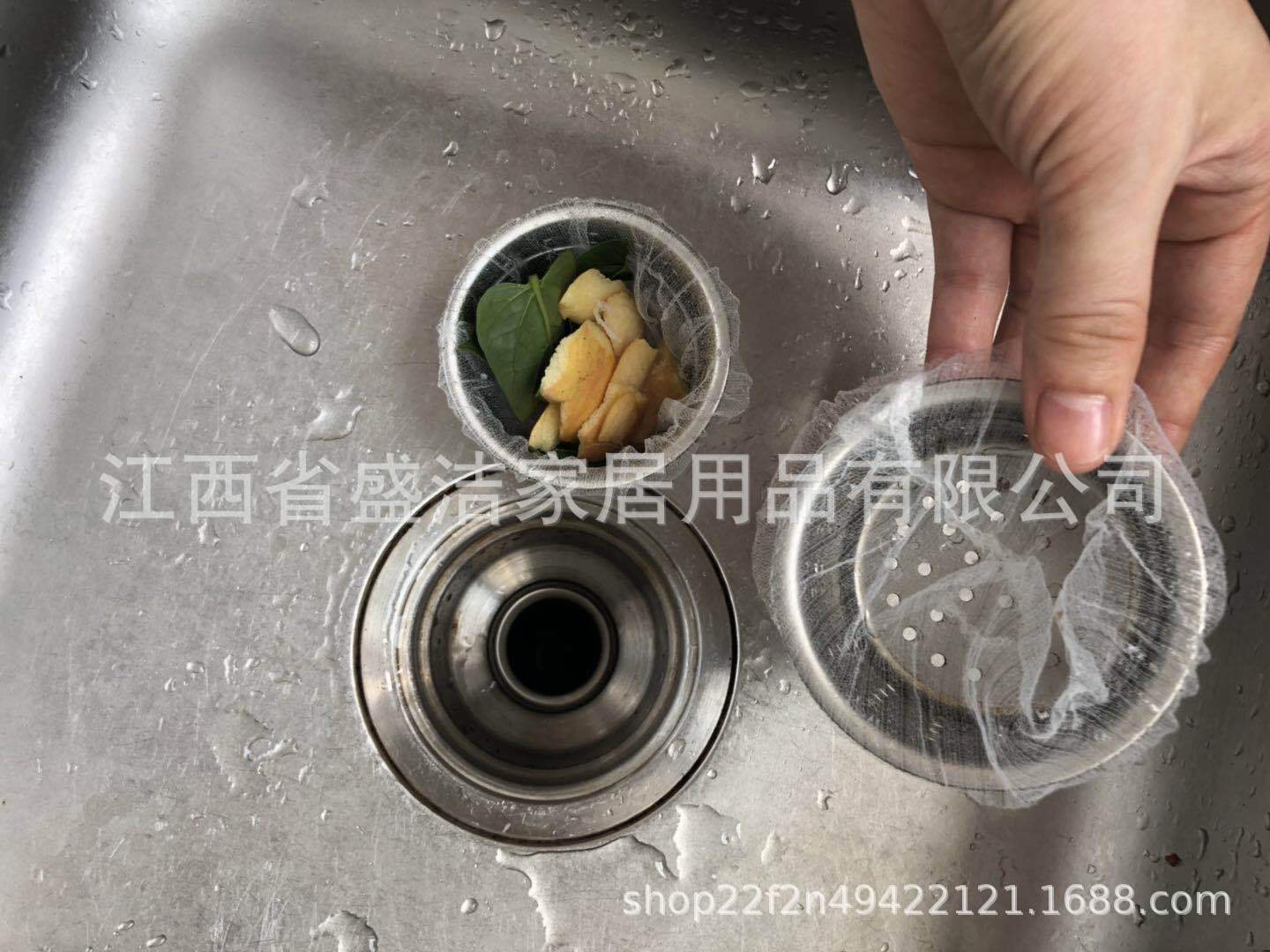 Sink Filter Net 100 Kitchen Garbage Bags Sink Sewer Drain Water Cut Bag Home