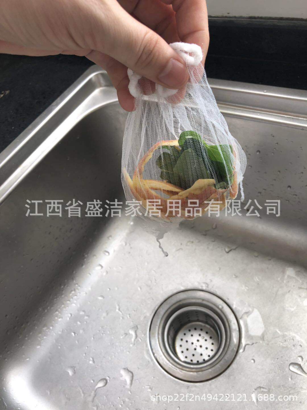 Sink Filter Net 100 Kitchen Garbage Bags Sink Sewer Drain Water Cut Bag Home
