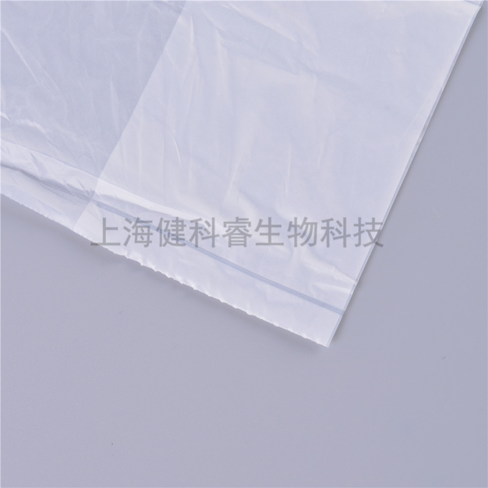 Biodegradable Garbage Bag Environmental Protection Full Degradation Household Kitchen Kitchen Waste Thickened Large Portable Garbage Bag