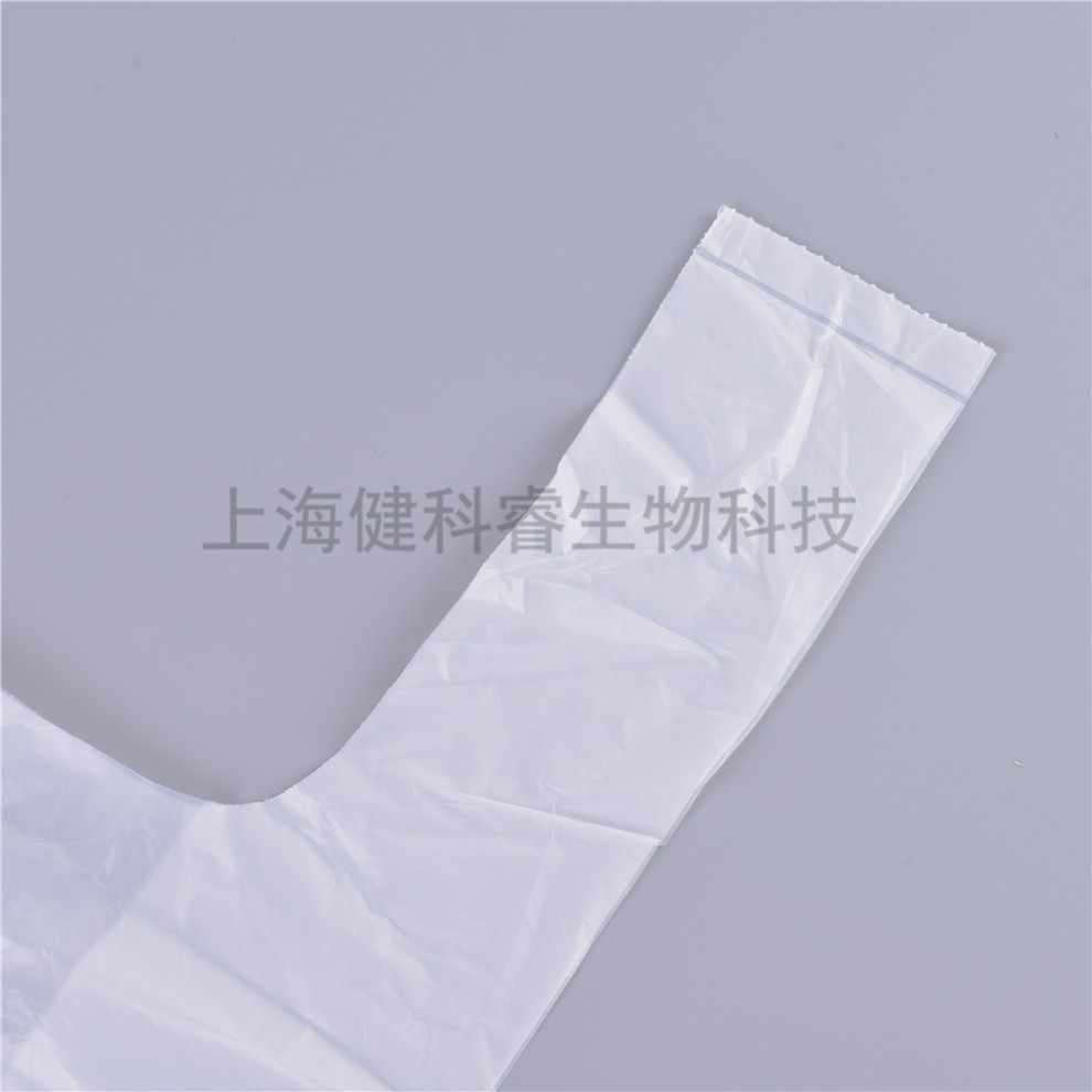 Biodegradable Garbage Bag Environmental Protection Full Degradation Household Kitchen Kitchen Waste Thickened Large Portable Garbage Bag