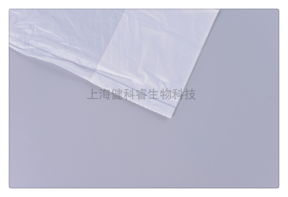 Biodegradable Garbage Bag Environmental Protection Full Degradation Household Kitchen Kitchen Waste Thickened Large Portable Garbage Bag