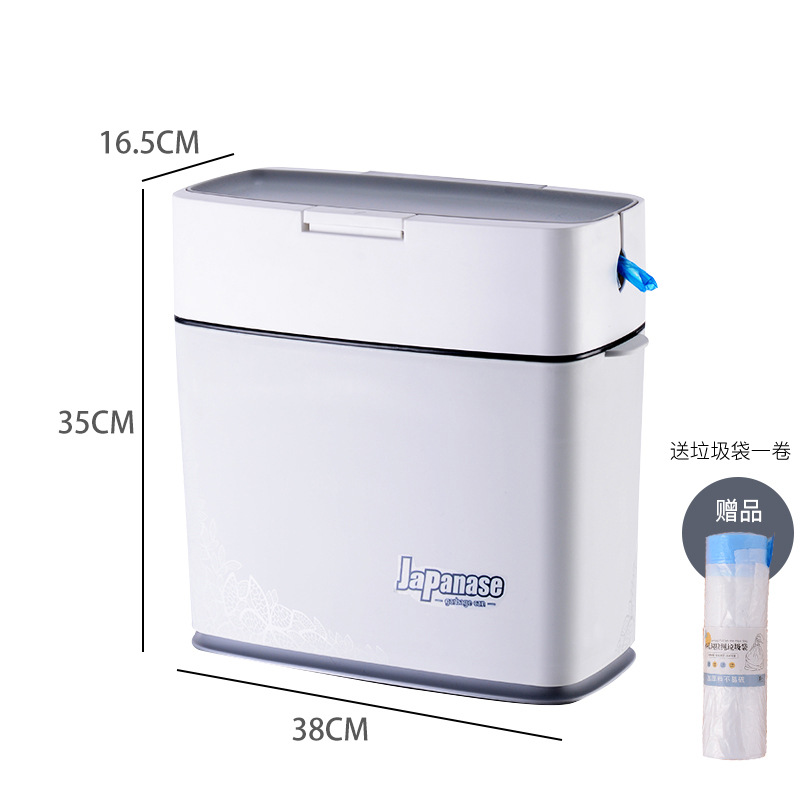 New Automatic Packaging Trash Can with Garbage Bag Pull-out Trash Can Drew-String Bag Home Living Room Creative with Cover