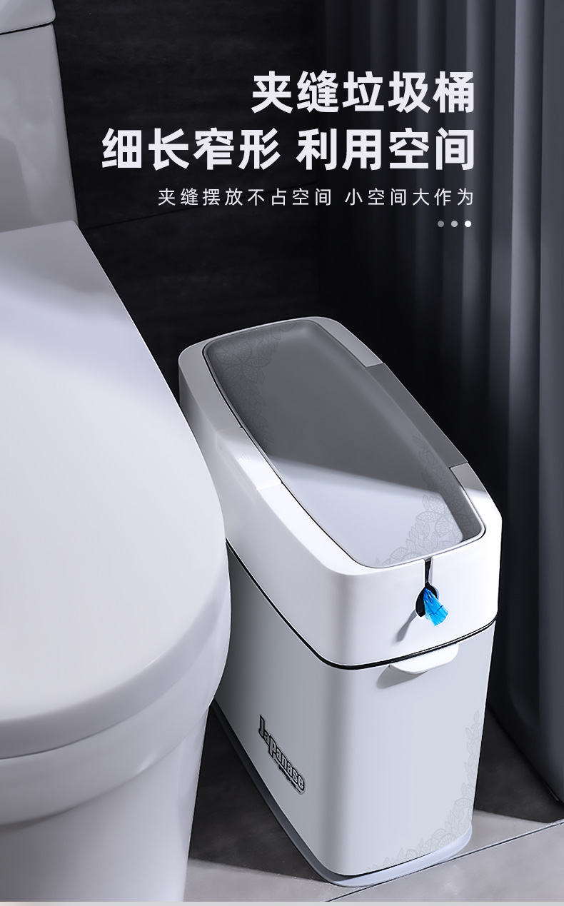 New Automatic Packaging Trash Can with Garbage Bag Pull-out Trash Can Drew-String Bag Home Living Room Creative with Cover