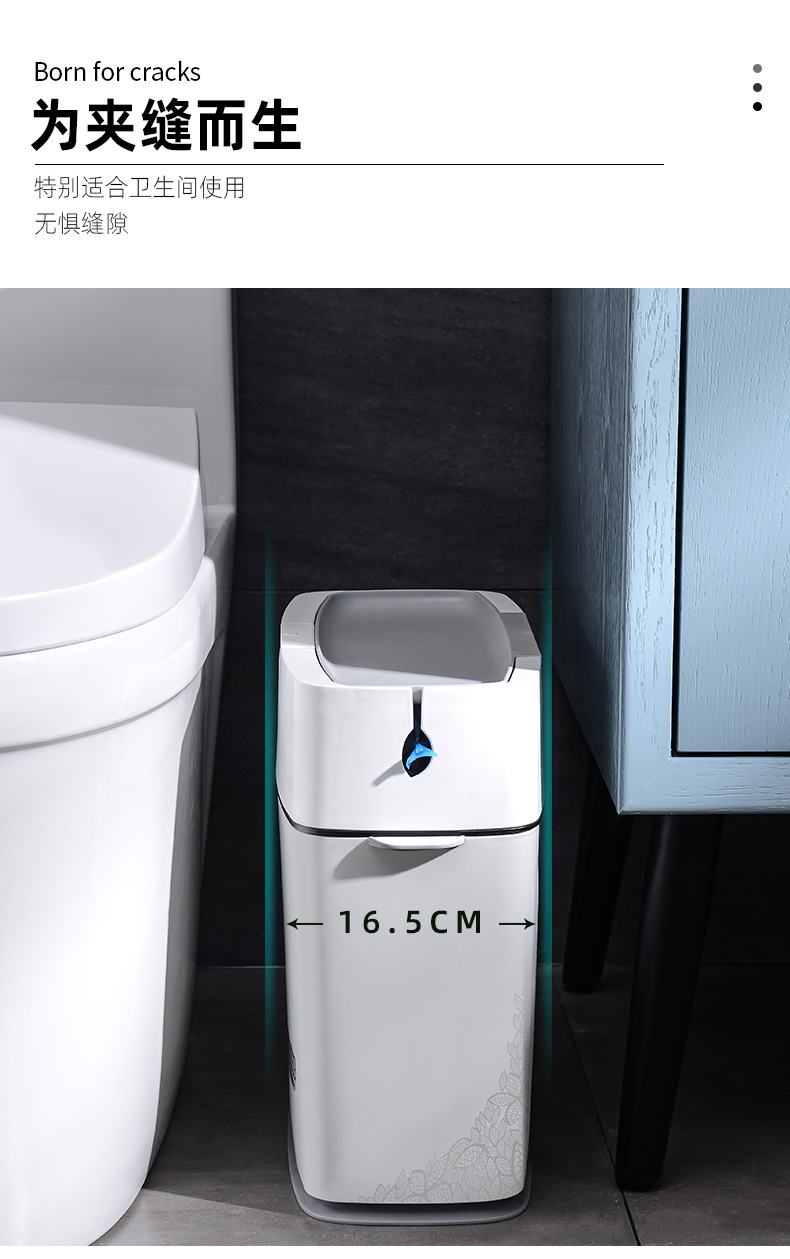New Automatic Packaging Trash Can with Garbage Bag Pull-out Trash Can Drew-String Bag Home Living Room Creative with Cover