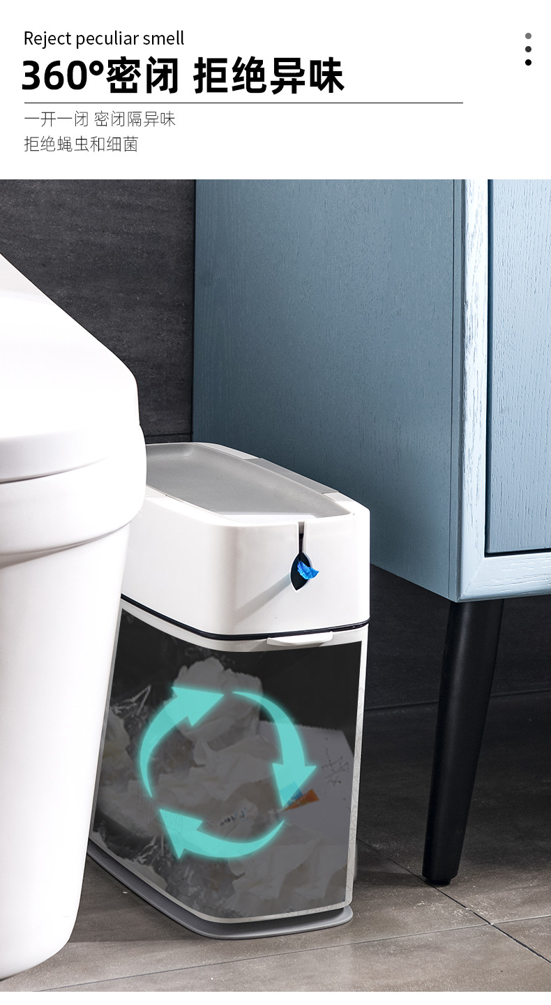 New Automatic Packaging Trash Can with Garbage Bag Pull-out Trash Can Drew-String Bag Home Living Room Creative with Cover