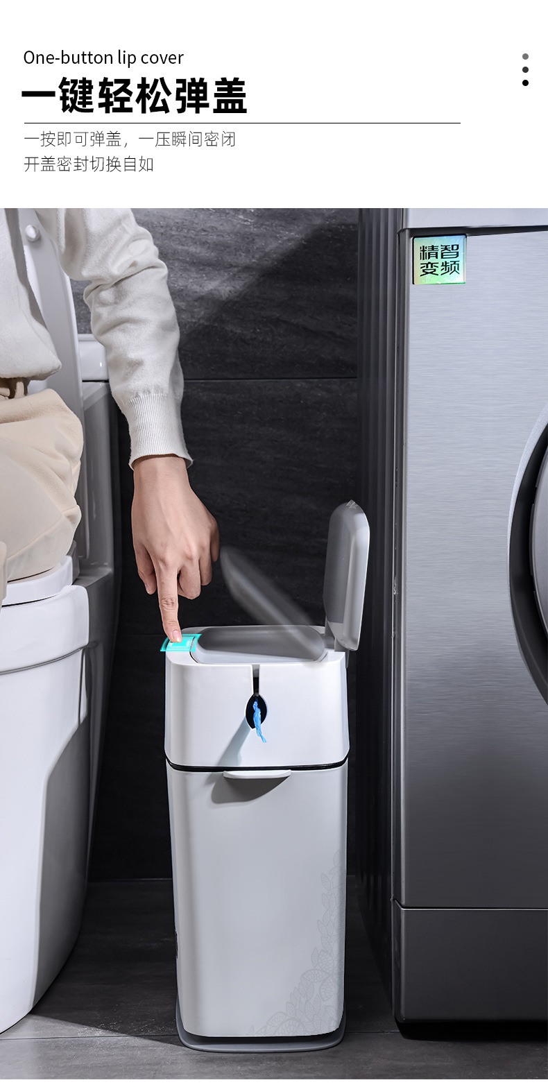New Automatic Packaging Trash Can with Garbage Bag Pull-out Trash Can Drew-String Bag Home Living Room Creative with Cover