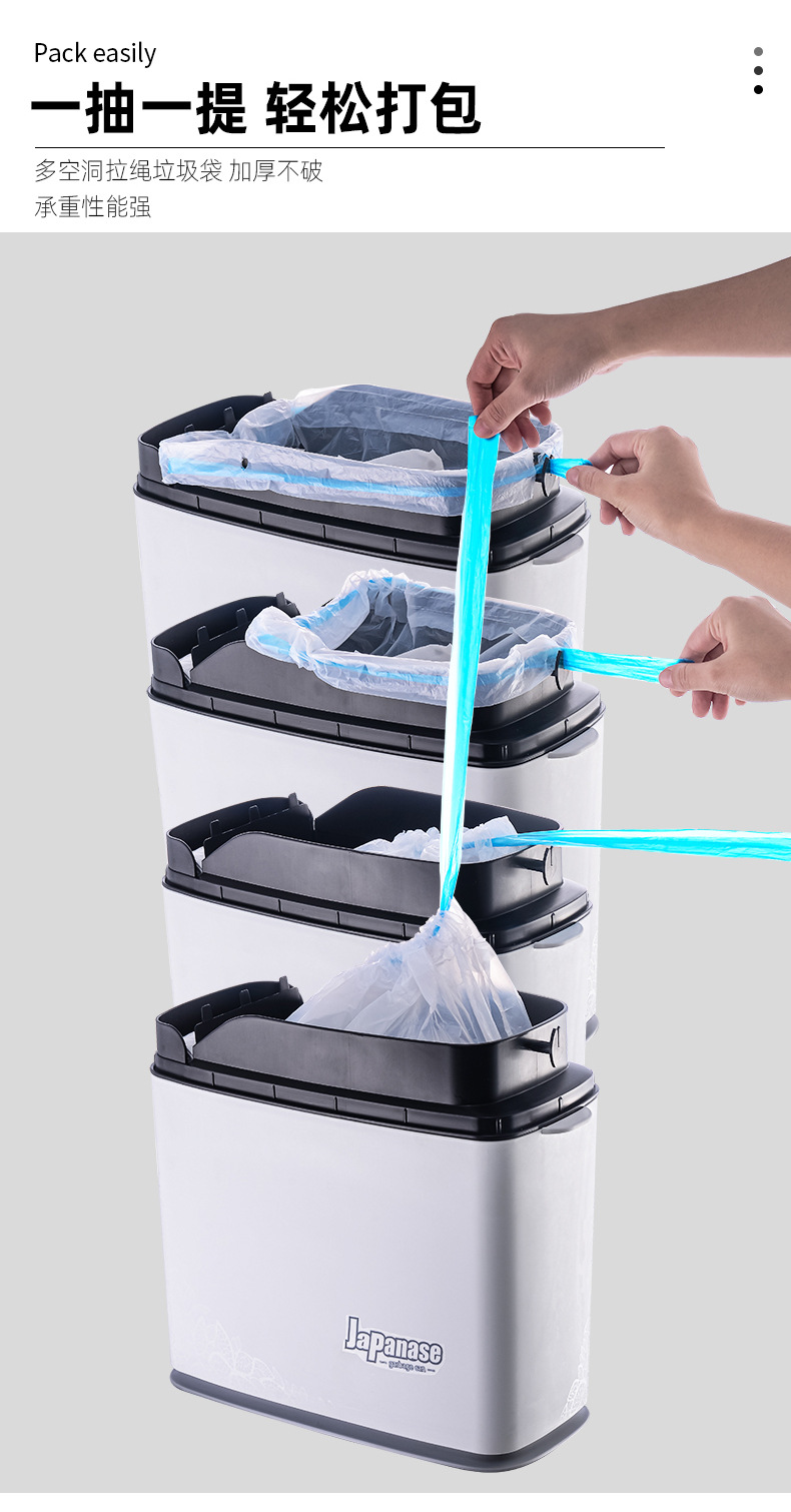New Automatic Packaging Trash Can with Garbage Bag Pull-out Trash Can Drew-String Bag Home Living Room Creative with Cover