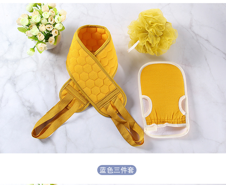 Bath Towel Set Adult Bath Gadget Double Strap Back Rub Loofah Thickened Open Finger Bath Towel Generation Hair