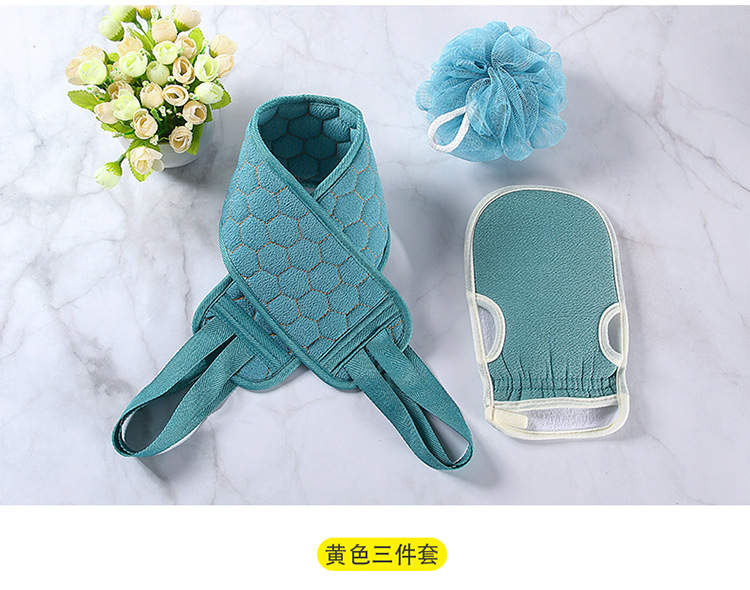 Bath Towel Set Adult Bath Gadget Double Strap Back Rub Loofah Thickened Open Finger Bath Towel Generation Hair