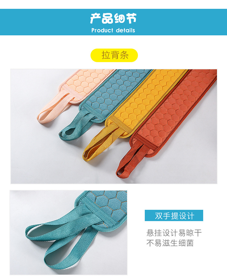 Bath Towel Set Adult Bath Gadget Double Strap Back Rub Loofah Thickened Open Finger Bath Towel Generation Hair