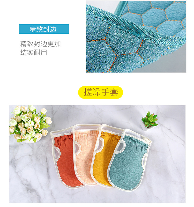 Bath Towel Set Adult Bath Gadget Double Strap Back Rub Loofah Thickened Open Finger Bath Towel Generation Hair
