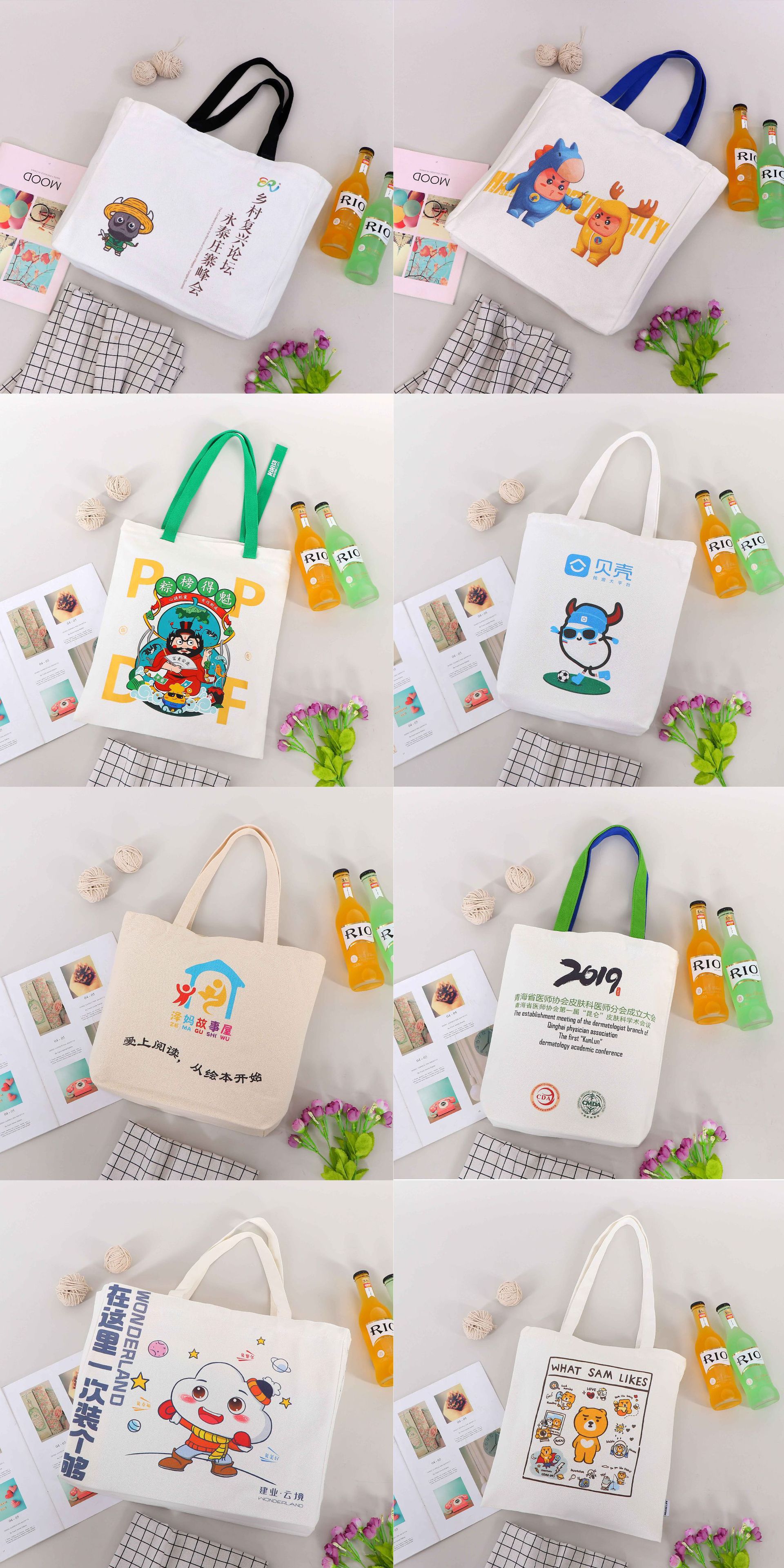 Canvas Bag Custom Cotton Portable Canvas Bag Advertising Color Printing Creative Garbage Classification Cotton Shopping Bag Custom Logo