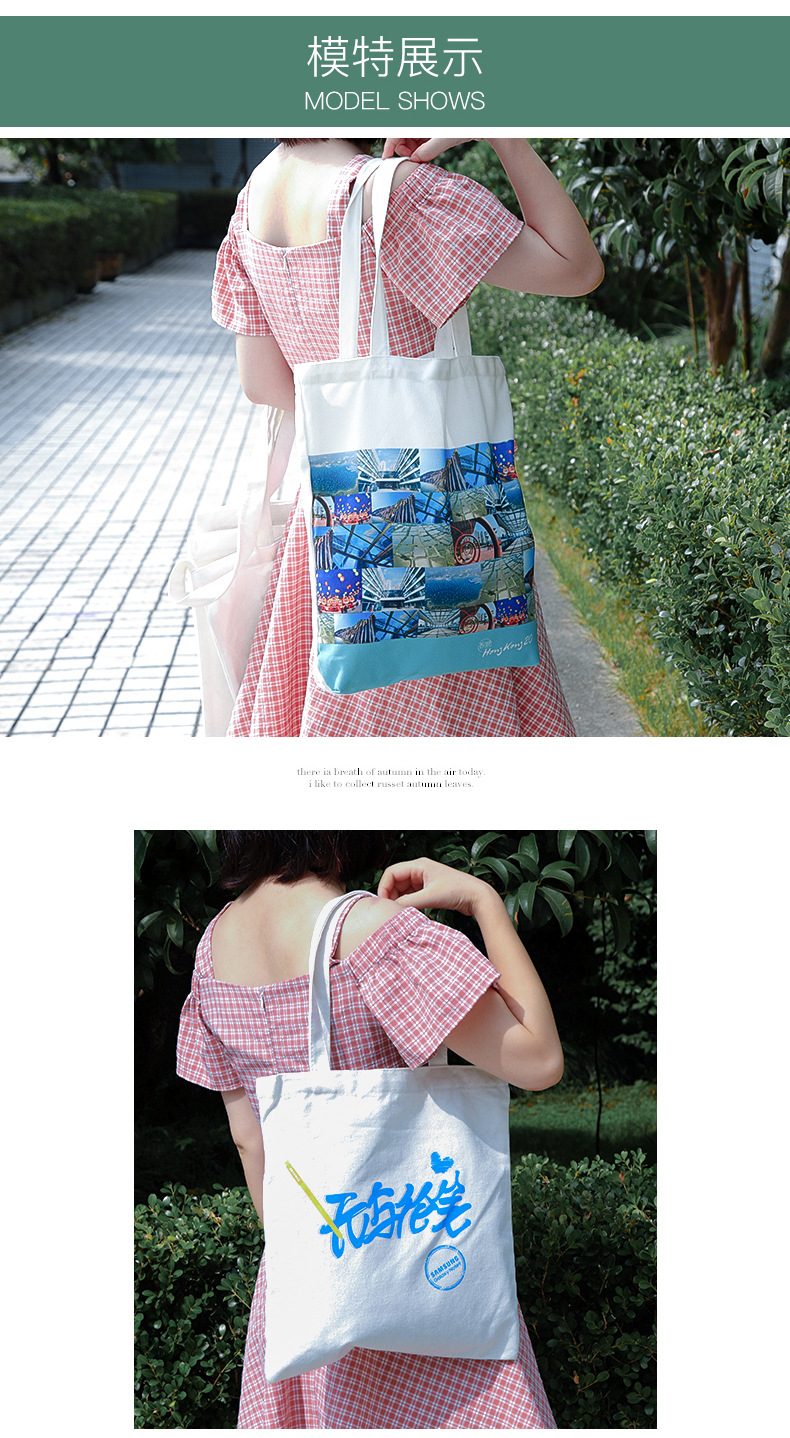 Canvas Bag Custom Cotton Portable Canvas Bag Advertising Color Printing Creative Garbage Classification Cotton Shopping Bag Custom Logo