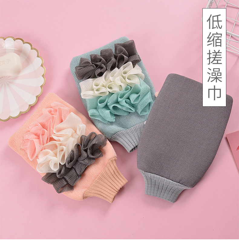 Household Double-Sided Bath Gloves Bath Products Bath Towel Bath Towel Adult Mesh Sponge Strong Dusting Rubbing Mud