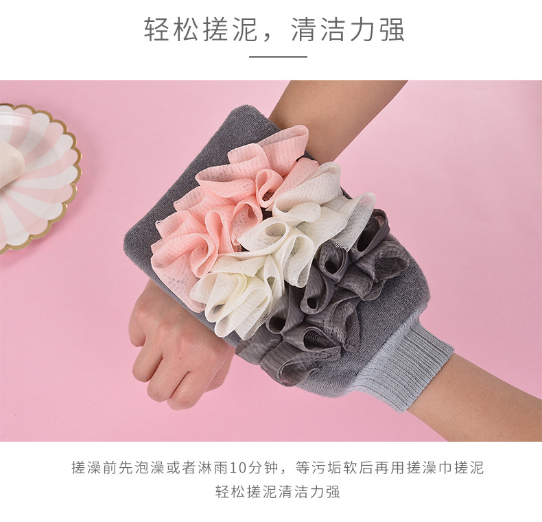 Household Double-Sided Bath Gloves Bath Products Bath Towel Bath Towel Adult Mesh Sponge Strong Dusting Rubbing Mud