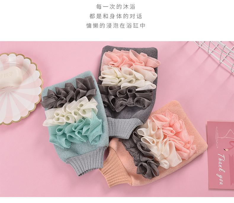 Household Double-Sided Bath Gloves Bath Products Bath Towel Bath Towel Adult Mesh Sponge Strong Dusting Rubbing Mud