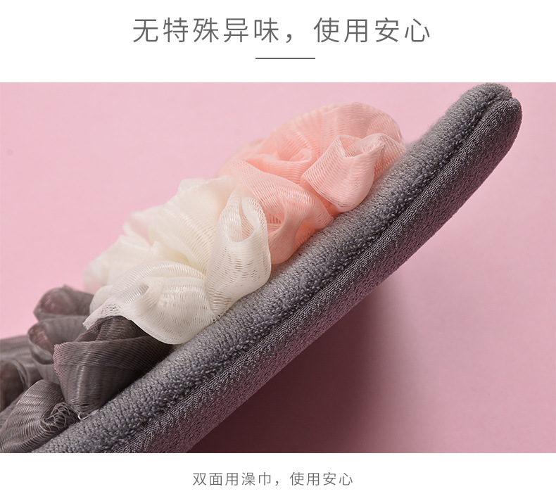 Household Double-Sided Bath Gloves Bath Products Bath Towel Bath Towel Adult Mesh Sponge Strong Dusting Rubbing Mud
