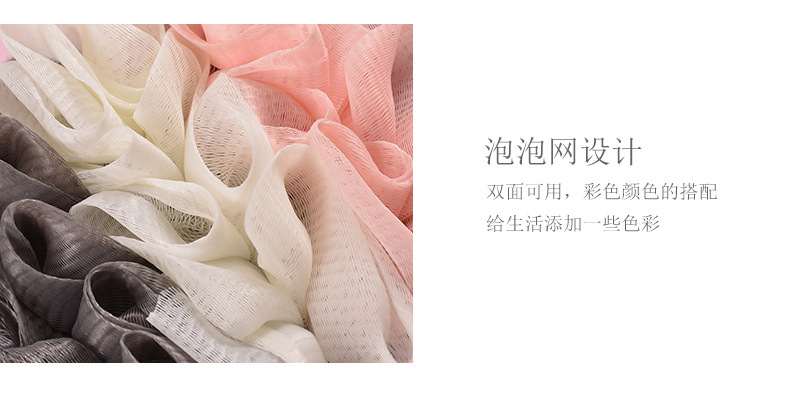 Household Double-Sided Bath Gloves Bath Products Bath Towel Bath Towel Adult Mesh Sponge Strong Dusting Rubbing Mud