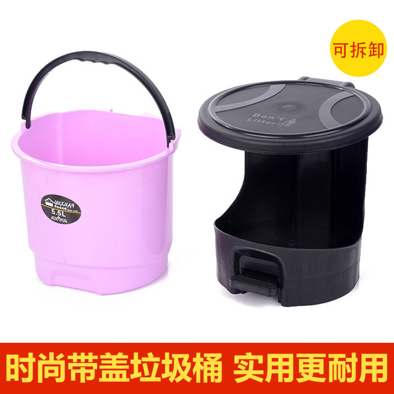 Pedal Flap Trash Can Kitchen Living Room Bathroom Covered Large Small Trash Can Free Garbage Bag