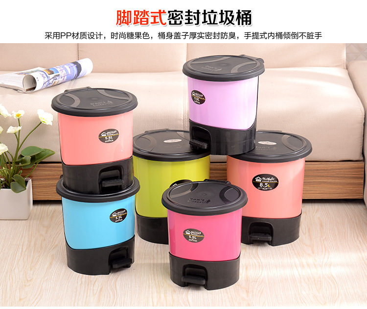 Pedal Flap Trash Can Kitchen Living Room Bathroom Covered Large Small Trash Can Free Garbage Bag