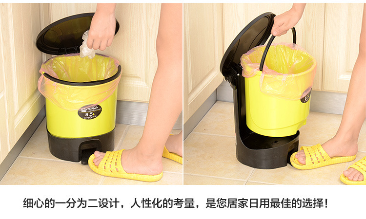 Pedal Flap Trash Can Kitchen Living Room Bathroom Covered Large Small Trash Can Free Garbage Bag