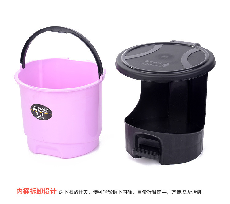Pedal Flap Trash Can Kitchen Living Room Bathroom Covered Large Small Trash Can Free Garbage Bag