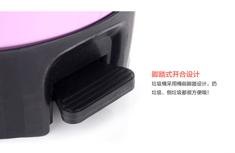 Pedal Flap Trash Can Kitchen Living Room Bathroom Covered Large Small Trash Can Free Garbage Bag