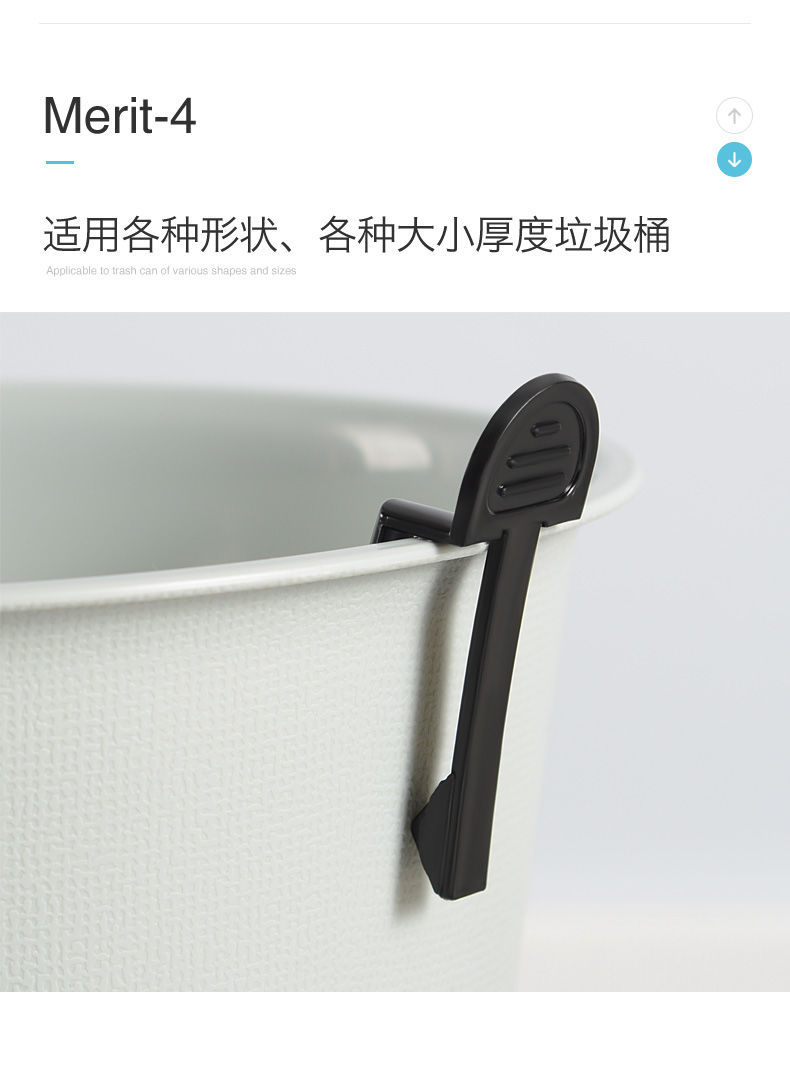 Garbage Bag Fixed Clip Buckle Wastebasket Trash Can Side Clip Garbage Bag Non-Slip Clip Holder Fixed Garbage Bag Clip Garbage Bag Fixed Clip Buckle Wastebasket Trash Can Side Clip Garbage Bag Non-Slip Clip Holder Fixed Garbage Bag Clip