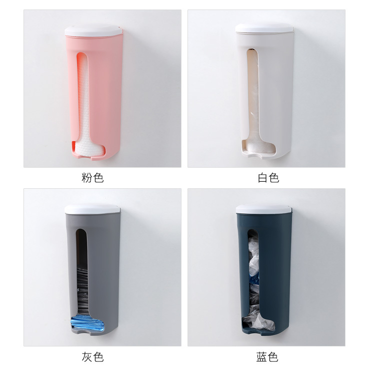 Wall-Mounted Punch-Free Garbage Bag Storage Box Can Be Drain Water and Dustproof Garbage Bags Freshness Protection Package Organizing Storage Box