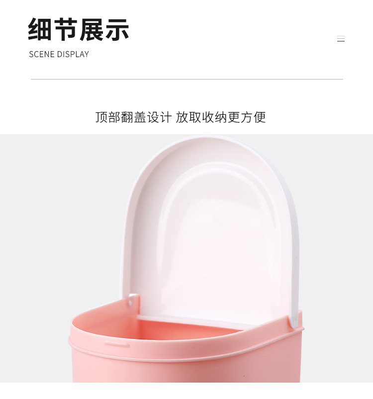 Wall-Mounted Punch-Free Garbage Bag Storage Box Can Be Drain Water and Dustproof Garbage Bags Freshness Protection Package Organizing Storage Box