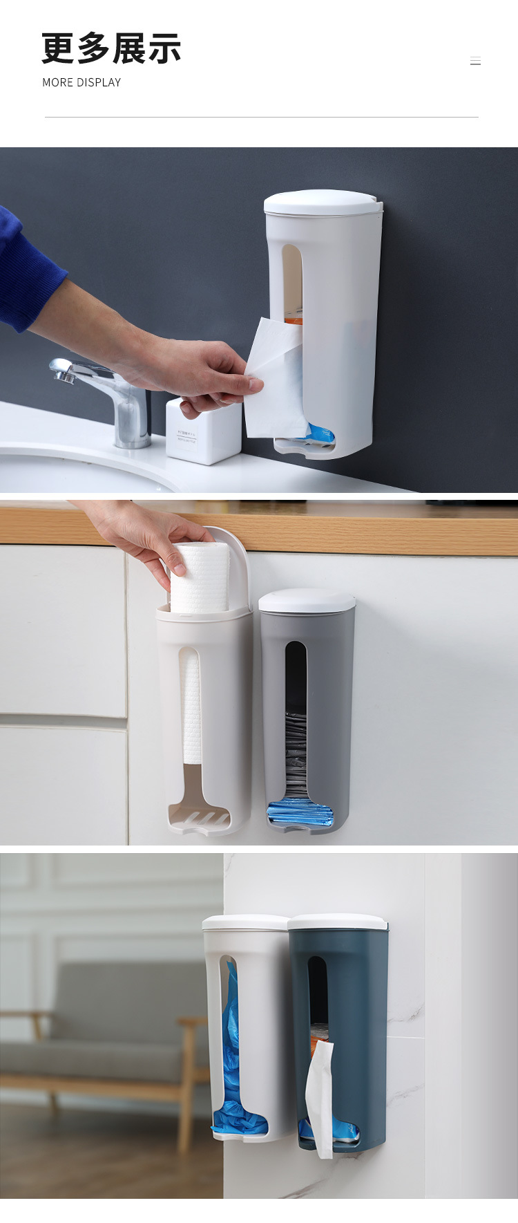Wall-Mounted Punch-Free Garbage Bag Storage Box Can Be Drain Water and Dustproof Garbage Bags Freshness Protection Package Organizing Storage Box