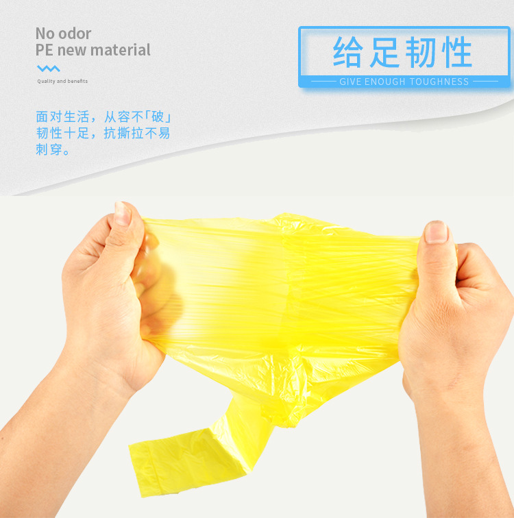 Garbage Bag Household Vest Portable Garbage Bag in Multiple Colors Rolling Disposable bag