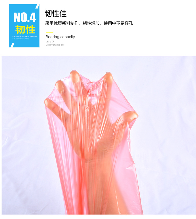 Garbage Bag Household Vest Portable Garbage Bag in Multiple Colors Rolling Disposable bag