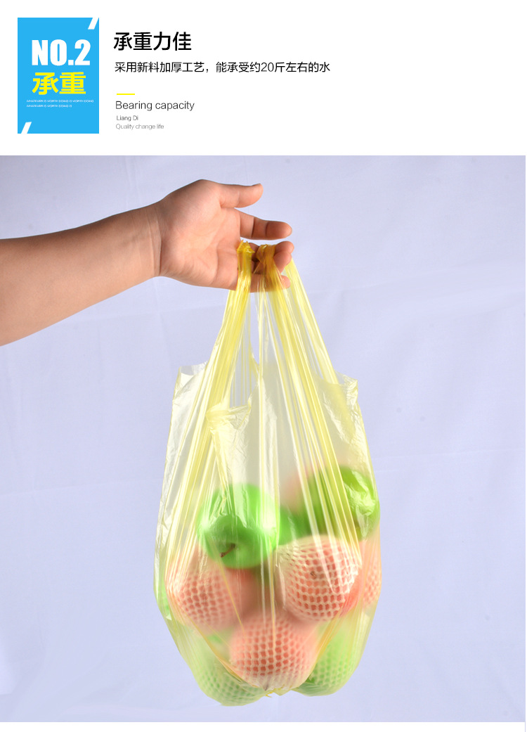 Garbage Bag Household Vest Portable Garbage Bag in Multiple Colors Rolling Disposable bag