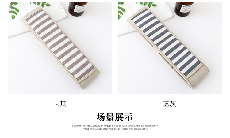 Striped Back Rub Bath Towel Thickened Powerful Rubbing Mud Shower Foaming Net Strip Rubbing Bath Non-Luffa Material Back Rub Towel Spot