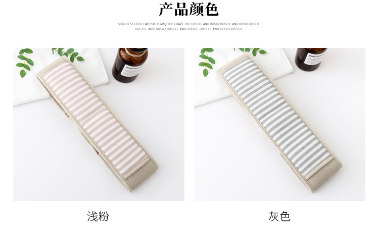 Striped Back Rub Bath Towel Thickened Powerful Rubbing Mud Shower Foaming Net Strip Rubbing Bath Non-Luffa Material Back Rub Towel Spot