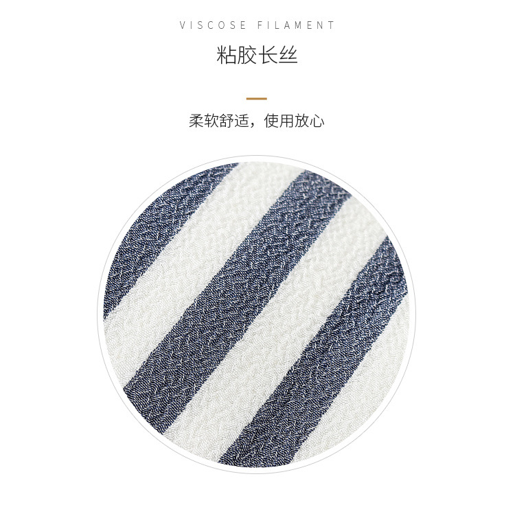 Striped Back Rub Bath Towel Thickened Powerful Rubbing Mud Shower Foaming Net Strip Rubbing Bath Non-Luffa Material Back Rub Towel Spot