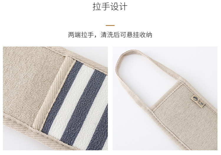 Striped Back Rub Bath Towel Thickened Powerful Rubbing Mud Shower Foaming Net Strip Rubbing Bath Non-Luffa Material Back Rub Towel Spot