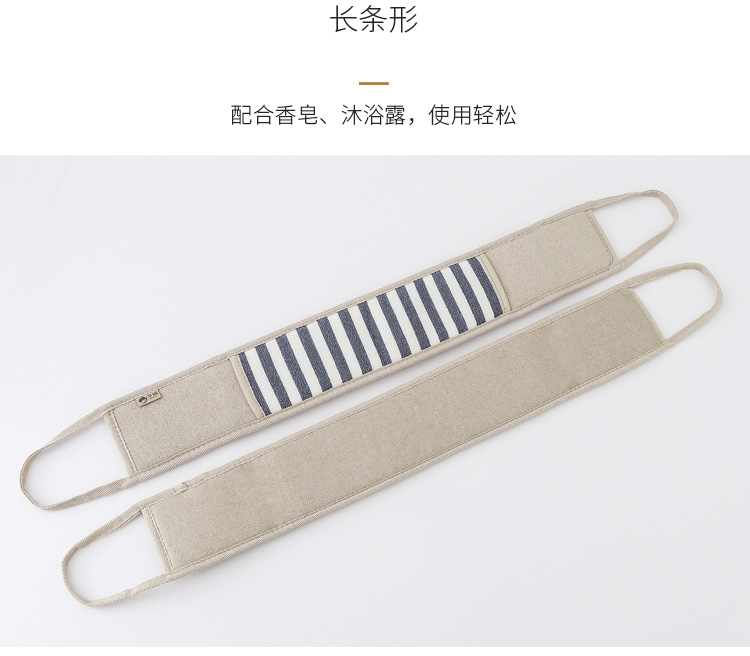 Striped Back Rub Bath Towel Thickened Powerful Rubbing Mud Shower Foaming Net Strip Rubbing Bath Non-Luffa Material Back Rub Towel Spot