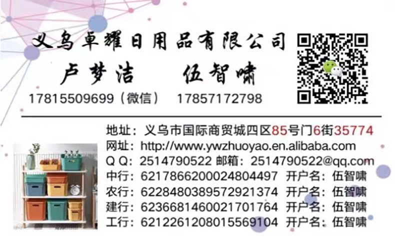 Whale Children's Dinner Plate Cartoon Compartment Primary School Student Eating Bowl Kindergarten Baby Bowl and Chopsticks Anti-Fall Tableware Set Whale Children's Dinner Plate Cartoon Compartment Primary School Student Eating Bowl Kindergarten Baby Bowl and Chopsticks Anti-Fall Tableware Set
